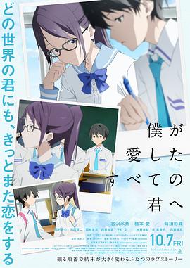 艳母动漫全集在线观看完整版